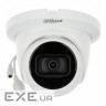 Камера відеоспостереження Dahua DH-IPC-HDW3541TMP-AS (2.8)