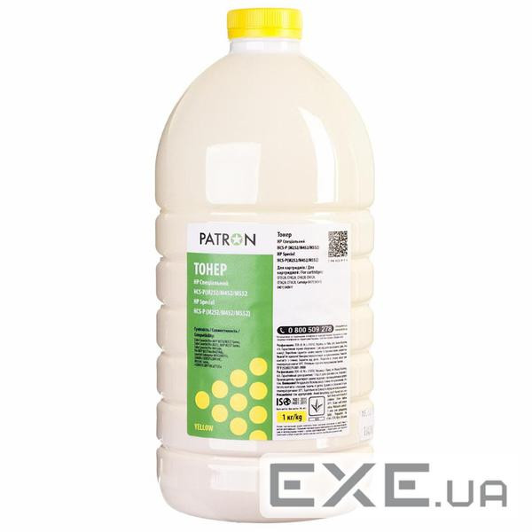 Тонер HP CLJ CP1025/CP1215/M252/M452/M552/5500 YELLOW Patron (PN-HCS-P-Y-1)