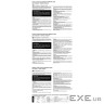 Папір Barva A4 THERMOTRANSFER Black (IP-BAR-T205-T01)