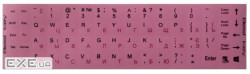 Наклейки на клавiатуру непрозорі, рожеві (68 клавіш) (142464) TDB