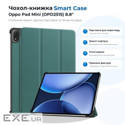 Чохол до планшета BeCover Smart Case Oppo Pad Mini (OPD2515) 8.8" Dark Green (715814)