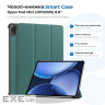 Чохол до планшета BeCover Smart Case Oppo Pad Mini (OPD2515) 8.8" Dark Green (715814)