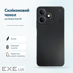 Чохол до мобільного телефона BeCover Silicone Realme Note 80 Black (716063)