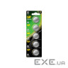 Батарейка GP Batteries CR-2430 bat(3B) Lithium 5шт (CR2430-8U5) (CR2430-8U5 / 4891199001154)