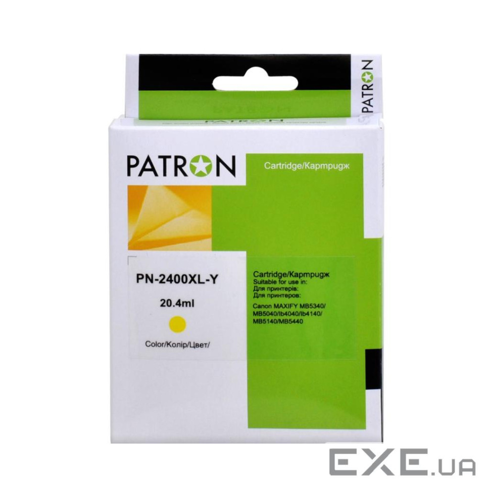 Картридж Patron Canon PGI-2400Y XL (9276B001) 1520 арк (PN-2400XL-Y)