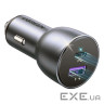 Зарядний пристрій Ugreen 1xUSB-C + 1xUSB QC3.0 60W CD213 gray (60980)