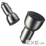 Зарядний пристрій Ugreen 1xUSB-C + 1xUSB QC3.0 60W CD213 gray (60980)