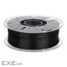 Пластик для 3D-принтера Creality PLA Hyper RFID 1кг, 1.75мм, black (3301010406)