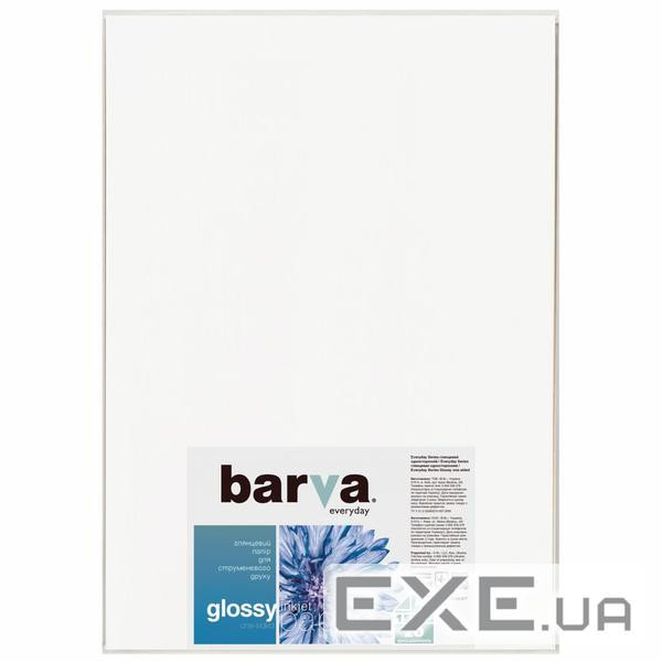 Фотопапір Barva A3 150г Everyday Glossy, 20л (IP-CE150-277)