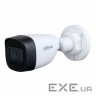 Камера відеоспостереження Dahua DH-HAC-HFW1200CP-A (2.8)