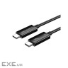 Кабель CableTime Thunderbolt 3, Type-C - Type-C, 40Gbps, 100W, 20V/ 5A, 5K/ 60HZ, 0.5 м ( (CA915392)