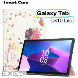 Чохол до планшета BeCover Smart Case Samsung Galaxy Tab S10 Lite SM-X400/406 10.9" Fairy (713855)