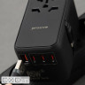 Универсальный адаптер Proove Trip 85W black (TATR85130001)