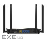 Роутер RUIJIE REYEE RG-EW1200G Pro