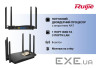 Роутер RUIJIE REYEE RG-EW1200G Pro
