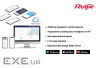 Роутер RUIJIE REYEE RG-EW1200G Pro