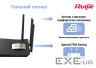Роутер RUIJIE REYEE RG-EW1200G Pro