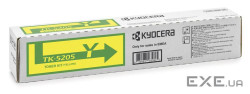 Картридж Kyocera TK-5205Y 12K (1T02R5ANL0)