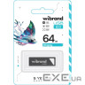 Флешка WIBRAND Stingray 64GB USB2.0 Gray (WI2.0/ST64U5G)
