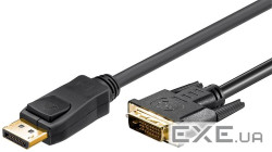 Кабель монітора-адаптер Goobay DisplayPort-DVI M/M (DVI-екран ) 2.0m,v1.2 (75.05.1961-1)