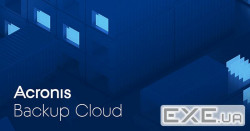 Acronis Cyber Backup Physical Data Shipping to Cloud