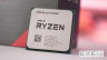 Процесор AMD Ryzen 9 5900X (100-100000061WOF)