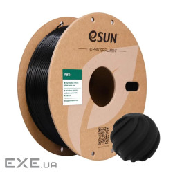 Пластик для 3D-принтера eSUN ABS+, 1кг, 1.75мм, black (ABS+P175B1)