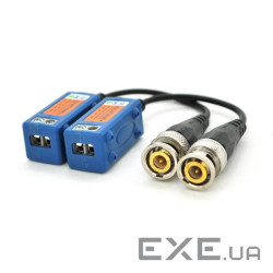 Пасивний приймач відеосигналу 5MP AHD/CVI/TV/CVBS,720P/960P/1080P - 400/200 метр (YT-B5P)