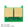 Чіп для картриджа HP LJ Enterprise M351/M176/M251 universal Yellow AHK (3202442)