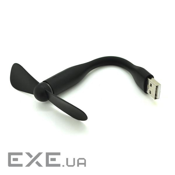 Вентилятор Voltronic USB, Black, OEM (YT31750)