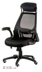 Офісне крісло Special4You Briz 2 black (E4961)