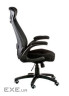 Офісне крісло Special4You Briz 2 black (E4961)