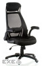 Офісне крісло Special4You Briz 2 black (E4961)