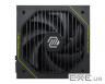 Блок живлення ATX 1200W MAG A1200PLS PCIE5 MSI