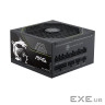 Блок живлення ATX 1200W MAG A1200PLS PCIE5 MSI