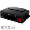 Принтер CANON PIXMA G1410 Black (2314C009)