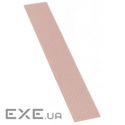 Термопрокладка Thermal Grizzly Minus Pad 8 120x20x1.0 mm 2шт (TG-MP8-120-20-10-2R)