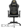 Крісло геймерське COUGAR Armor Elite Royal