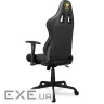 Крісло геймерське COUGAR Armor Elite Royal