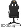 Крісло геймерське COUGAR Armor Elite Royal