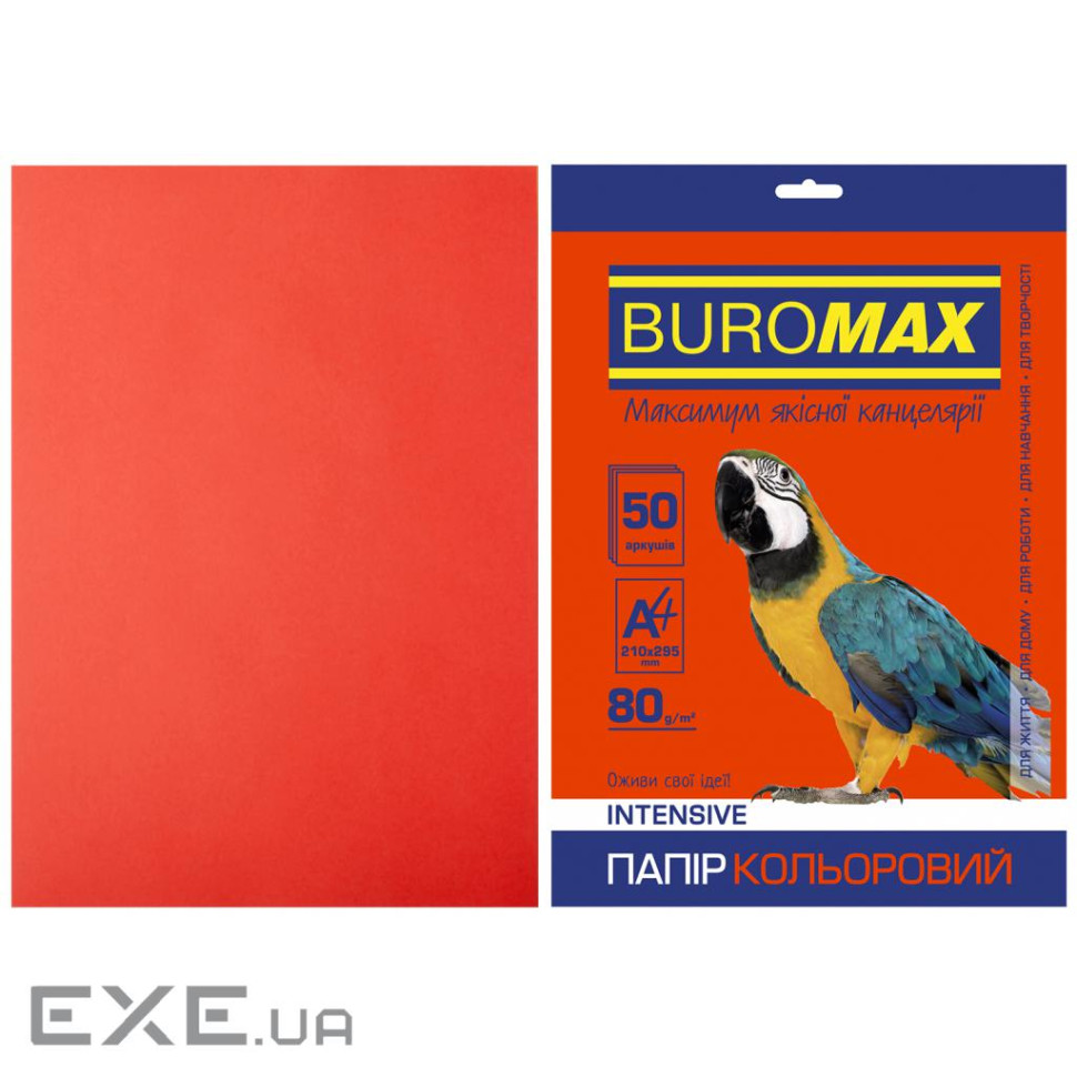 Папір Buromax А4, 80g, INTENSIVE red, 50sh (BM.2721350-05)