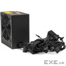 Блок живлення Qube 650W (QBF-HP1-J650GD-F12S)