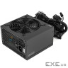Блок живлення Qube 650W (QBF-HP1-J650GD-F12S)