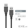 Дата кабель USB 2.0 AM/AM 1.0m black ColorWay (CW-CBUU071-BK)