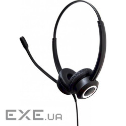 Навушники Grandstream GUV3000