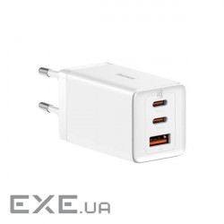 Charger BASEUS GaN5 Pro Fast Charger 2C+U 65W White w/Type-C to Type-C cabl (CCGP120202)