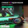 Навушники Fifine H6 RGB 7.1 Black