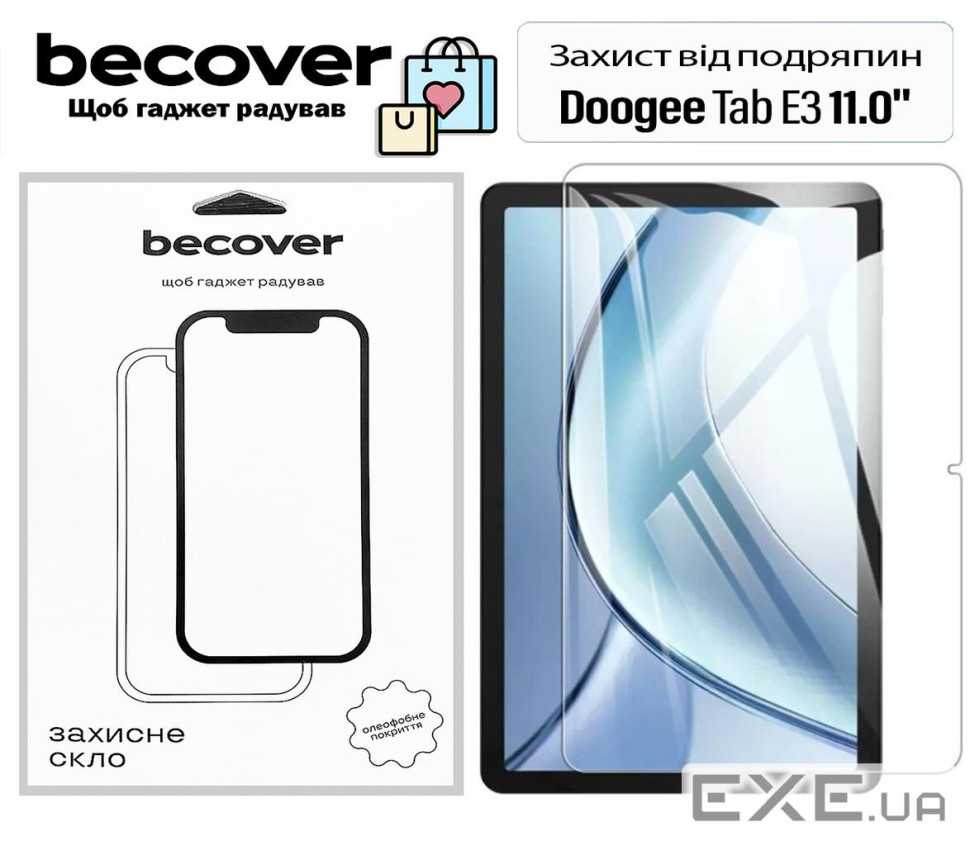 Защитное стекло BeCover для Doogee Tab E3 11.0" (713713)