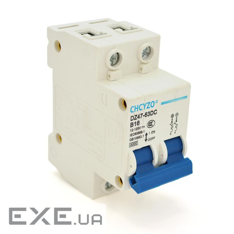 Автоматичний вимикач CHCYZO DZ47-63DC-B16, 2P, 16A, 12-125V (YT-RKB-2P-16A)