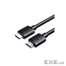 Кабель мультимедійний HDMI M to HDMI M 15.0m 8K60Hz 48Gbps black Ugreen (45437)
